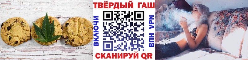kraken рабочий сайт  Конаково  Canna-Cookies марихуана 