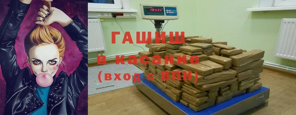 прущая мука Алексеевка