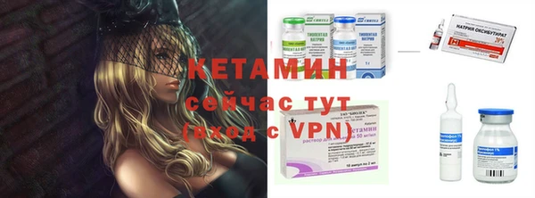 кокс Алексин