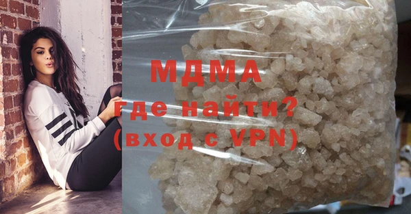 ECSTASY Алзамай