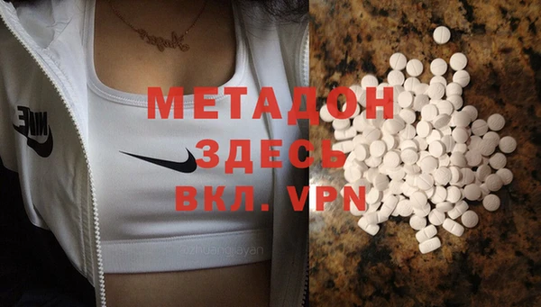 кокс Алексин