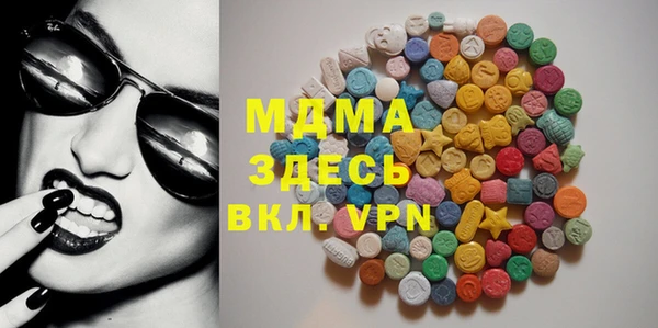 прущая мука Алексеевка