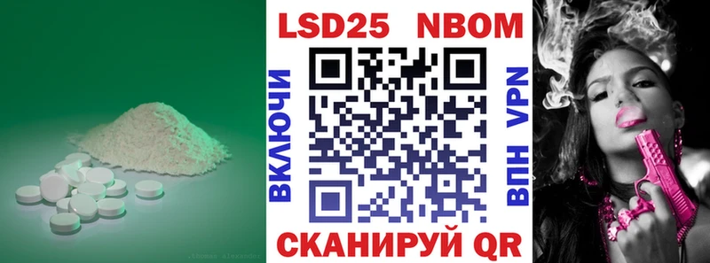 ОМГ ОМГ сайт  Конаково  ЛСД экстази ecstasy 